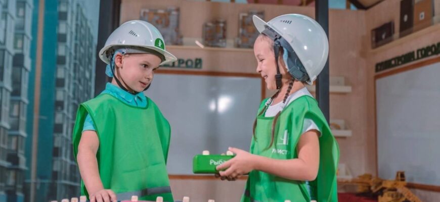 Детский город профессий KidSpace