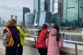 Детский квест по «Москва-Сити»: город будущего
