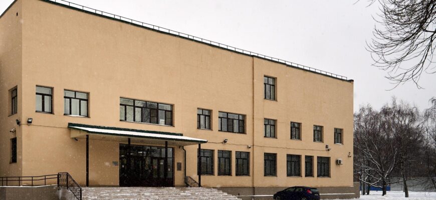 Детский центр «РОСИЗО»