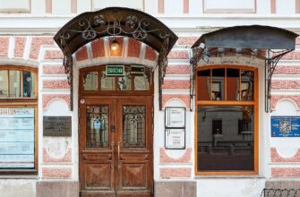 Дом А. Ф. Лосева: музей и библиотека русской философии в Москве
