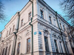 Дом Актера в Екатеринбурге — культурное сердце театрального мира