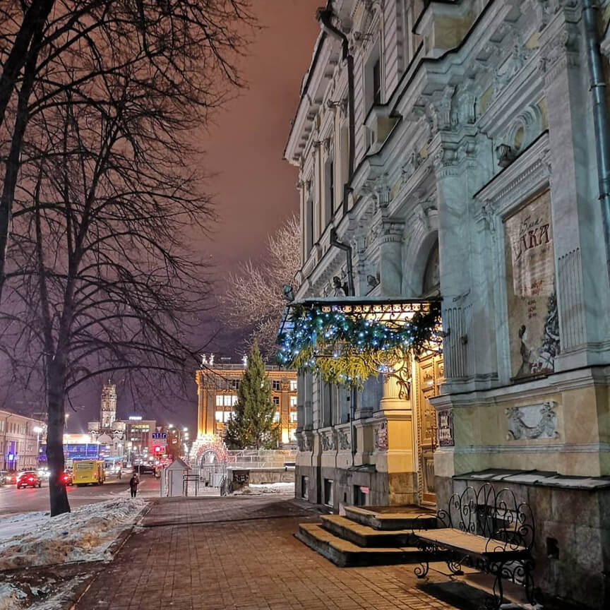 Дом актера