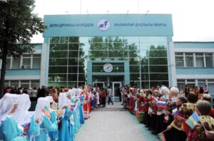Дом дружбы народов Татарстана: культурное сердце Казани