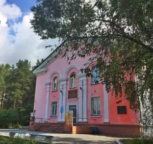 Дом культуры «40 лет ВЛКСМ» в Новосибирске: семейный центр творчества
