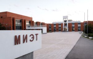 Дом культуры МИЭТ в Зеленограде — центр концертов, спектаклей и фестивалей