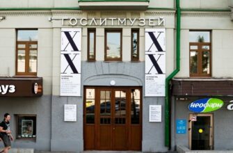 Дом Любощинских-Вернадских — литературная история на Зубовском бульваре