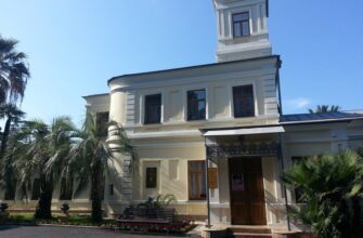 Дом-музей Сергея Худекова в Сочи: погружение в искусство и историю