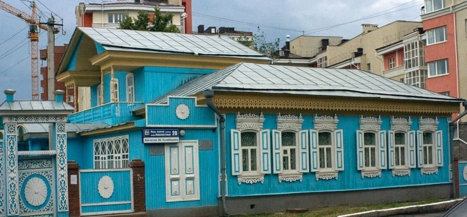 Дом-музей Ш.А. Худайбердина: культурная жемчужина Уфы