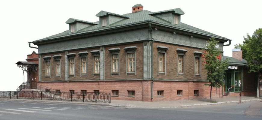 Дом-музей Василия Аксенова