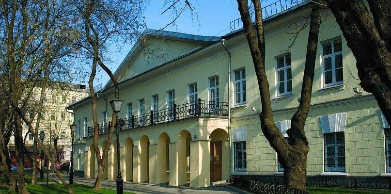 Дом Н.В. Гоголя — мемориальный музей и научная библиотека