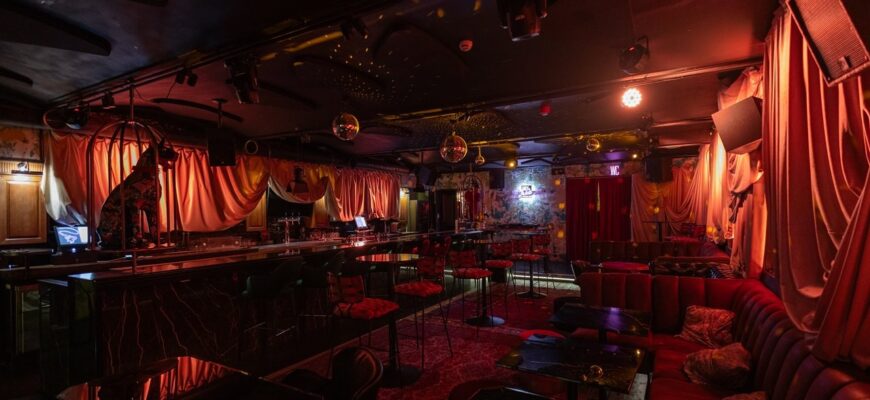 Драй энд Вет Коктейл бар / Dry & Wet Cocktail Bar