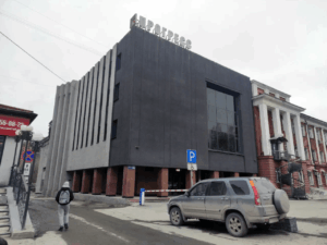 Дворец культуры «Прогресс» в Новосибирске — центр творчества и развлечений