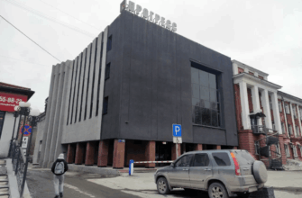 Дворец культуры «Прогресс» в Новосибирске — центр творчества и развлечений