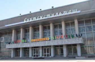 Дворец культуры «Сибтекстильмаш» в Новосибирске: уют и творчество для всей семьи