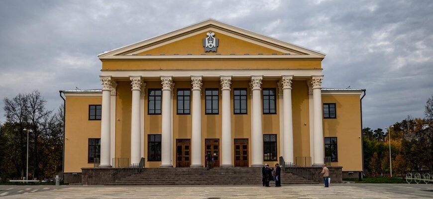 Дворец культуры железнодорожников