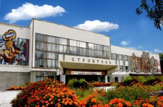 Дворец национальных культур «Строитель» в Тюмени — центр культурных традиций