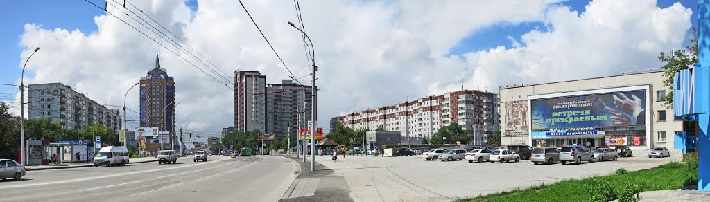 «Дворец национальных культур «Строитель»