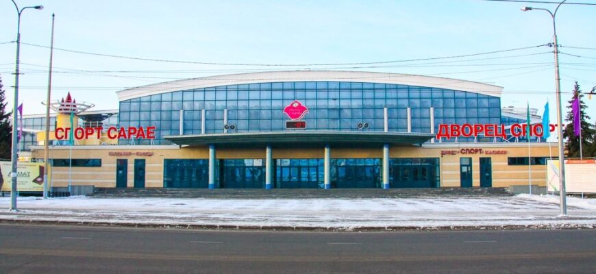 Дворец спорта