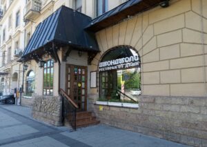 Джонджоли (Тверская) — фото 6