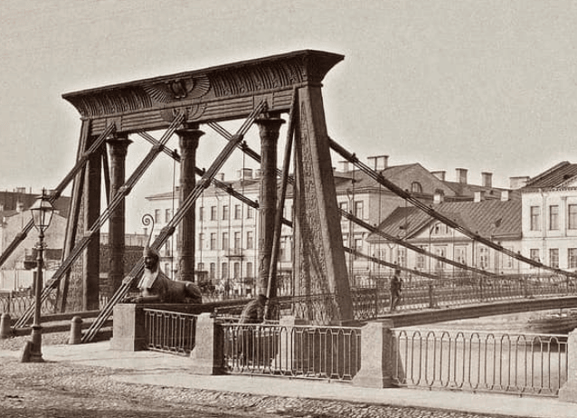 Египетский мост
