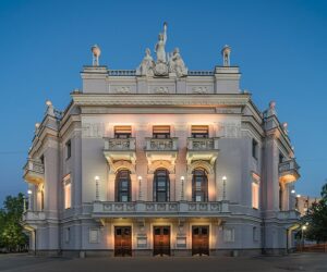 Екатеринбургский государственный академический театр оперы и балета: культурное сердце Екатеринбурга