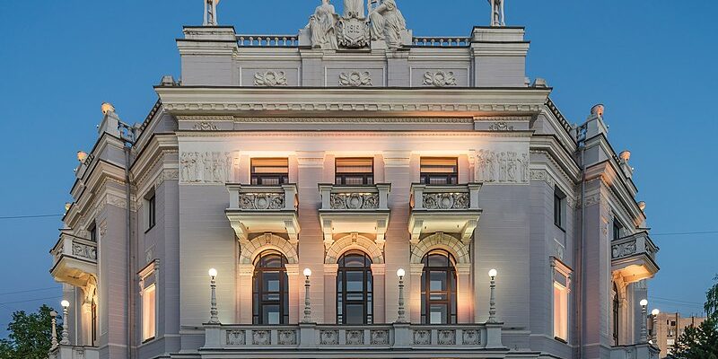 Екатеринбургский государственный академический театр оперы и балета