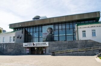 Екатеринбургский музей изобразительных искусств: культурное сердце Екатеринбурга