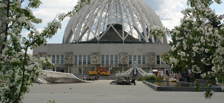 Екатеринбургский цирк