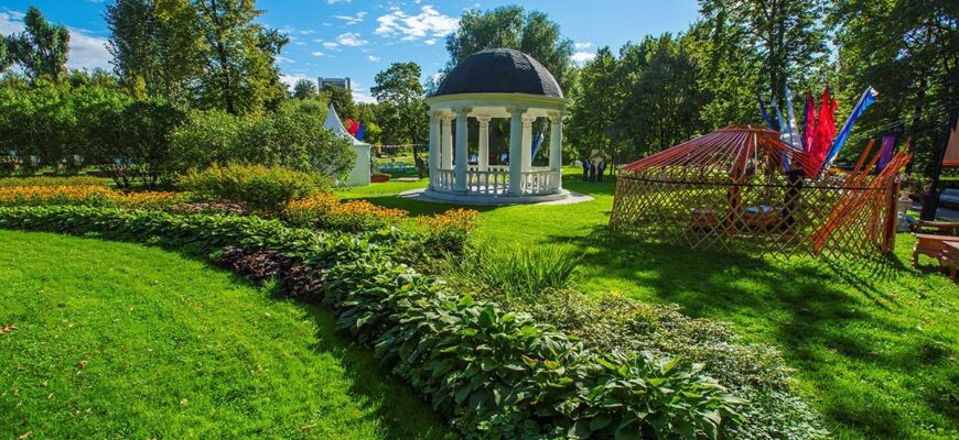 Екатерининский парк
