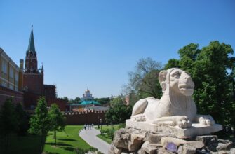 Экскурсия с заданиями для детей 6-11 лет по Александровскому саду