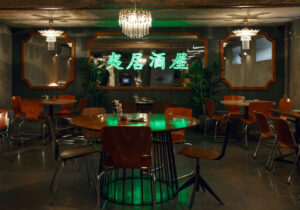 Эзо изакая / EZO Izakaya — фото 3