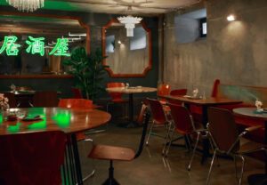 Эзо изакая / EZO Izakaya — фото 4