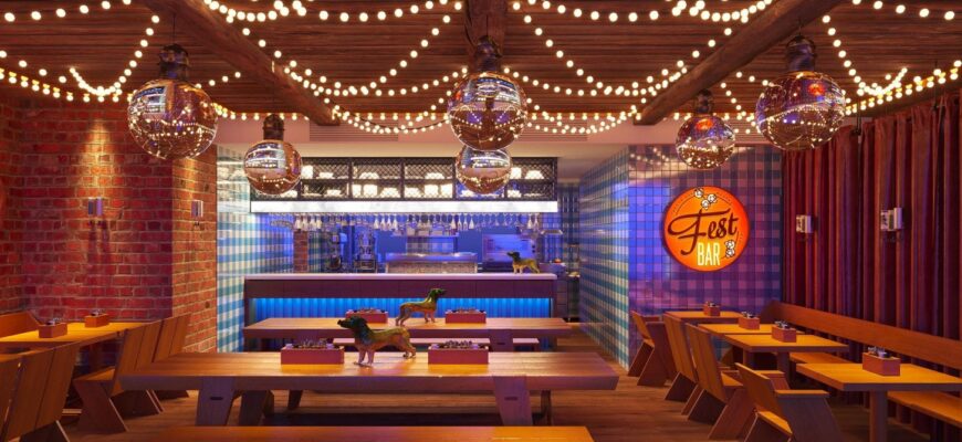 Фест Бар / Fest Bar