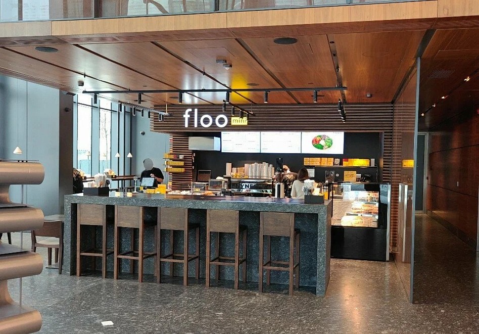 Флоо мини / Floo мини
