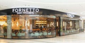 Траттория Форнетто Комсити / Trattoria Fornetto Comcity — фото 4