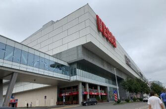 Итальянский ресторан Форте Белло в Вегас Крокус Сити: вкус Италии в Москве