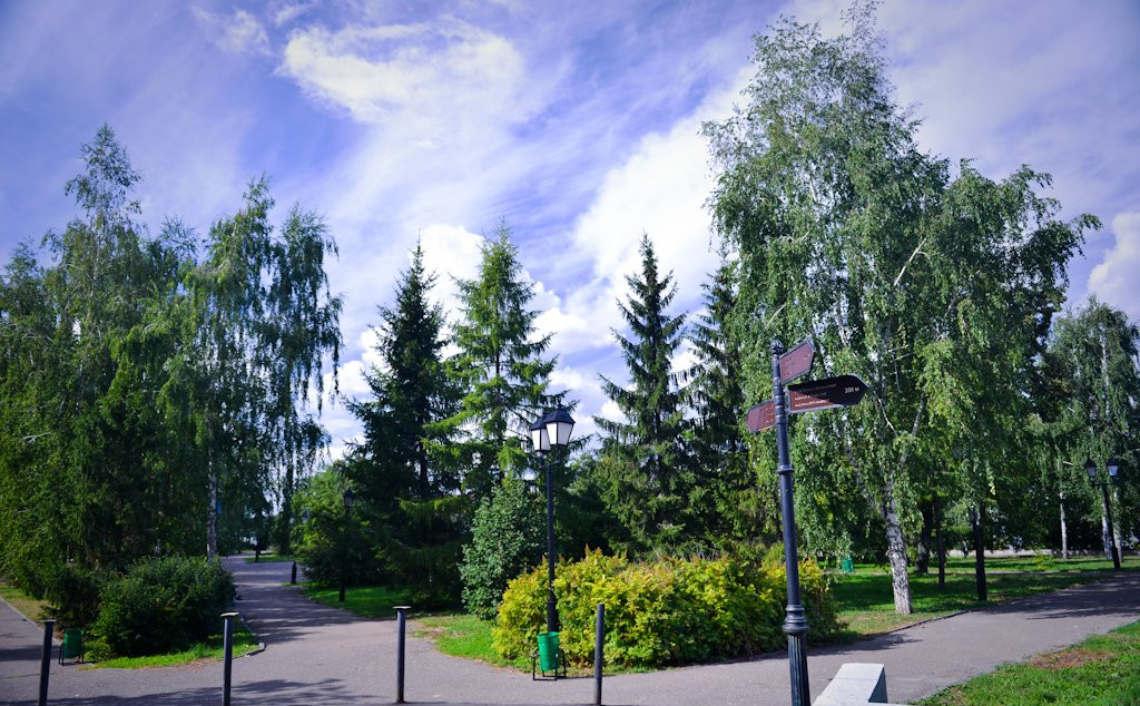 Фуксовский сад
