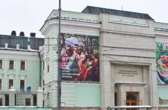 Галерея искусства стран Европы и Америки XIX-XX веков в Москве