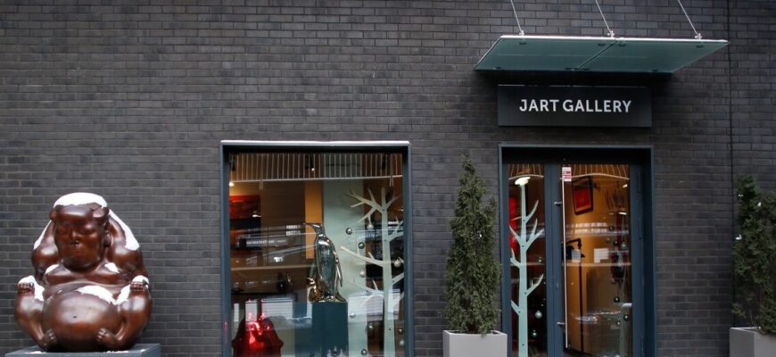 Галерея «JART»