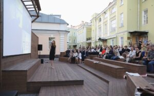 Галерея «РОСИЗО» — фото 3