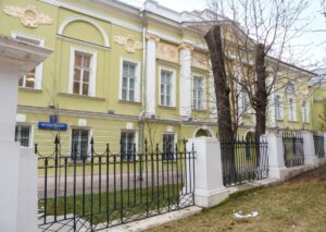 Галерея «РОСИЗО» — фото 4