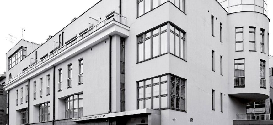 Галерея «Ruarts»