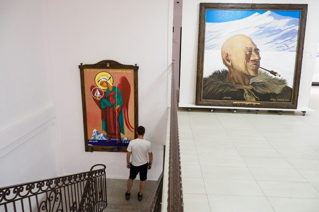 Галерея современного искусства БИЗОN