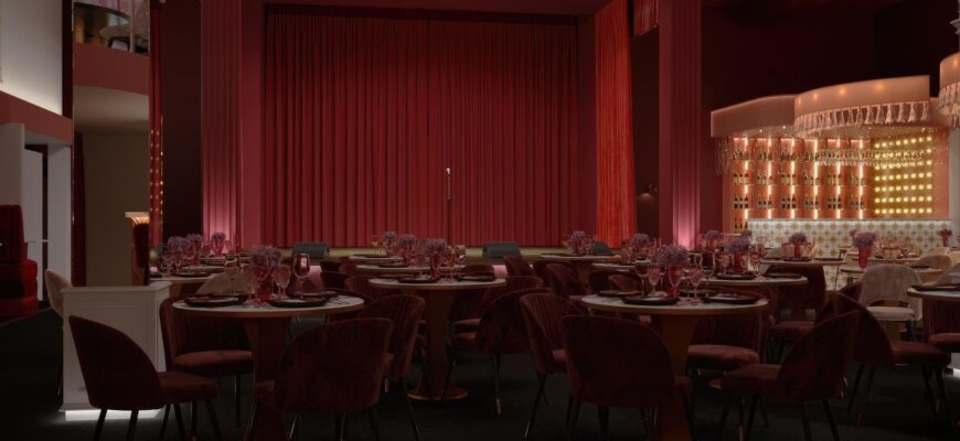 Гастротеатр «Красная мельница»