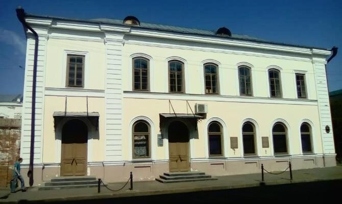 Геологический музей им. А.А. Штукенберга