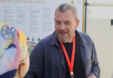 Александр