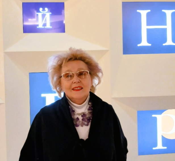 Анна
