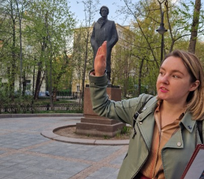 Анна