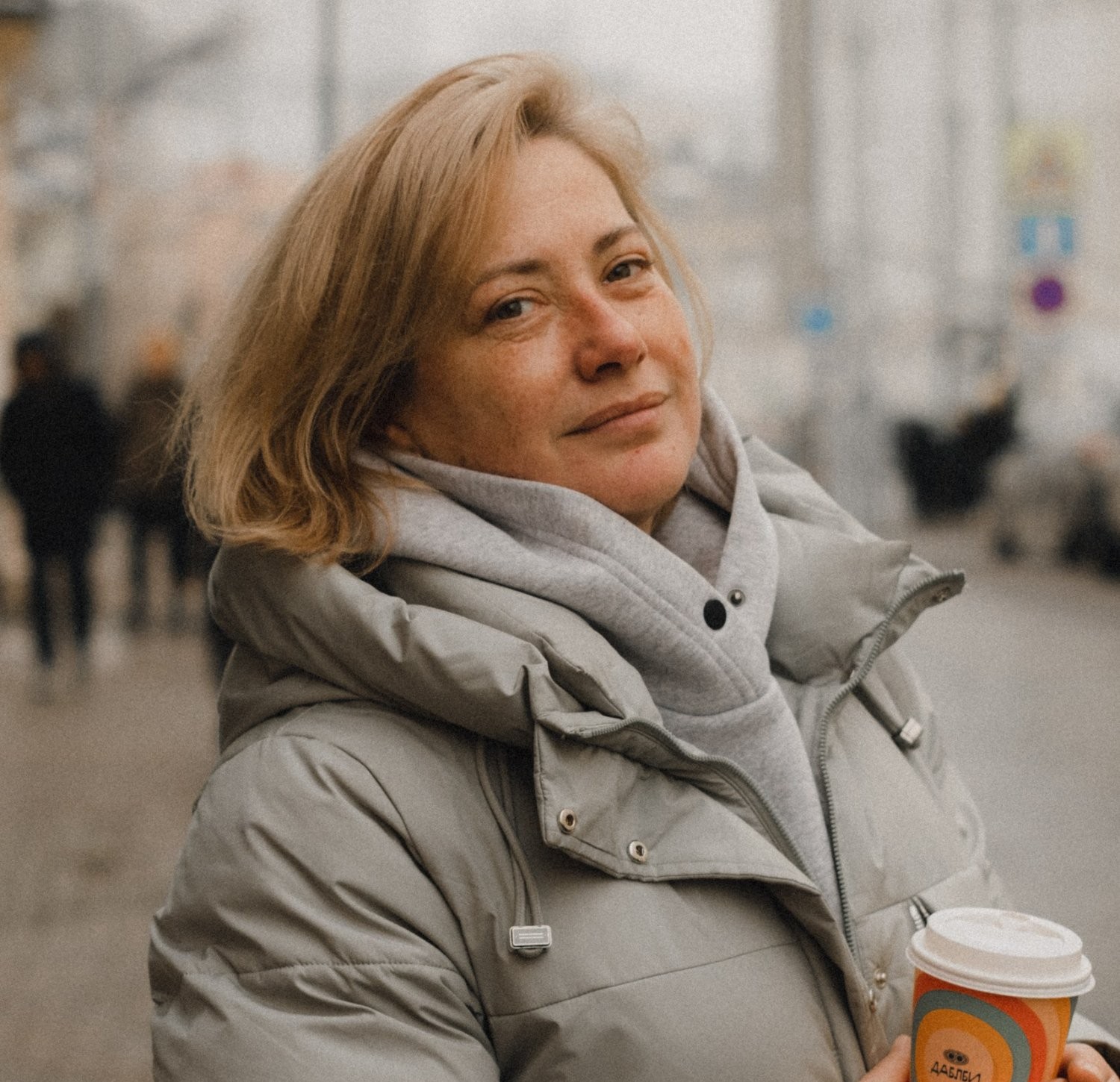 Галина