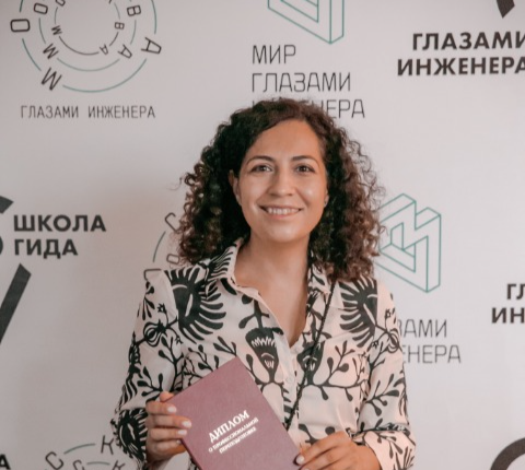 Галина